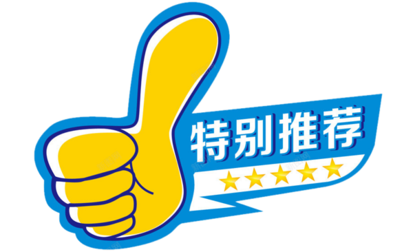 足球比赛冠军是谁_足球队冠军的国家_足球比赛冠军最多国家